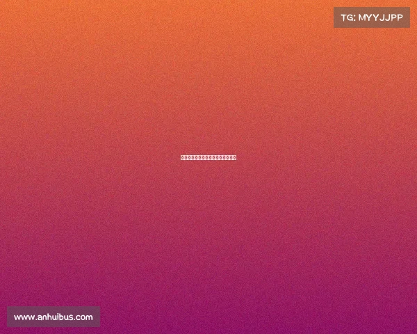 兖州电子竞技、兖州电子厂招聘女工